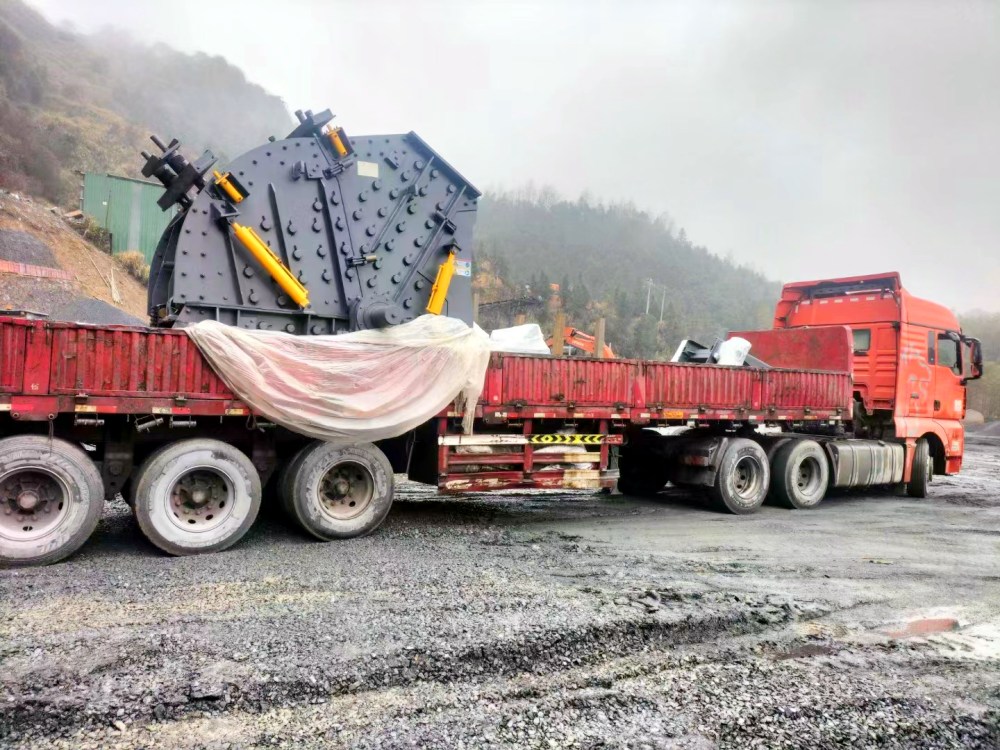 反擊式破碎機發貨至江西德興 反擊式破碎機發貨至江西德興